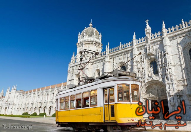 Lisbon (3)